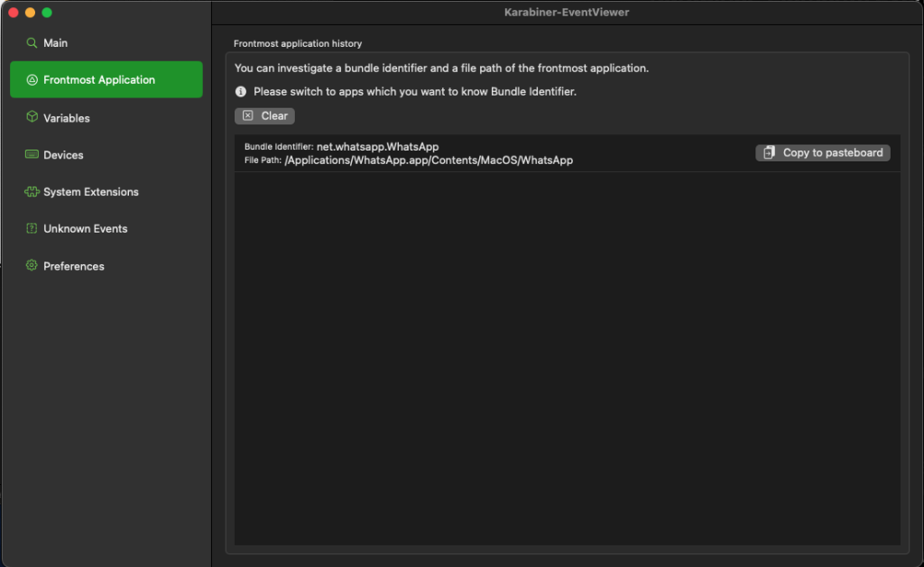 Event Viewerでの確認