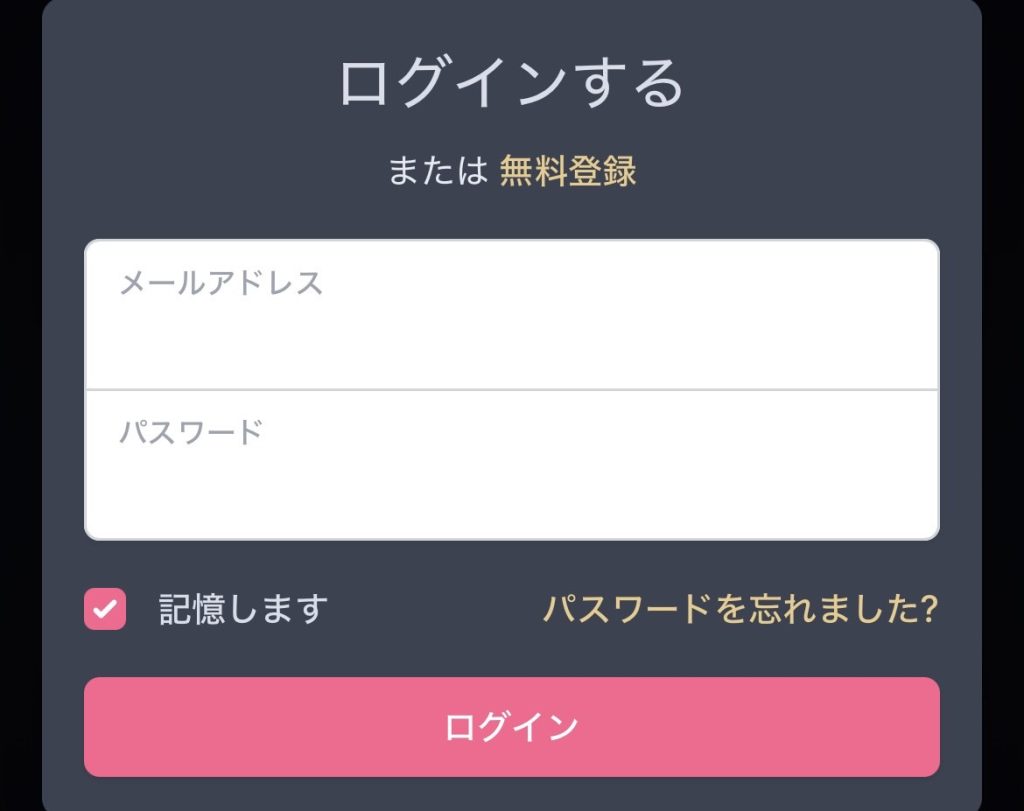1. はじめに