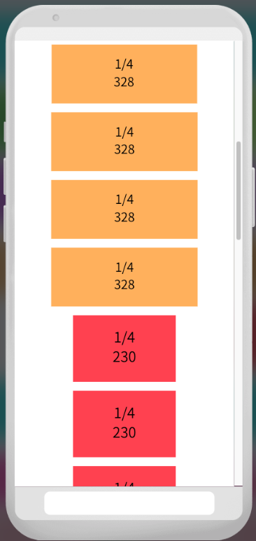 1.2. 縦並びと拡大率