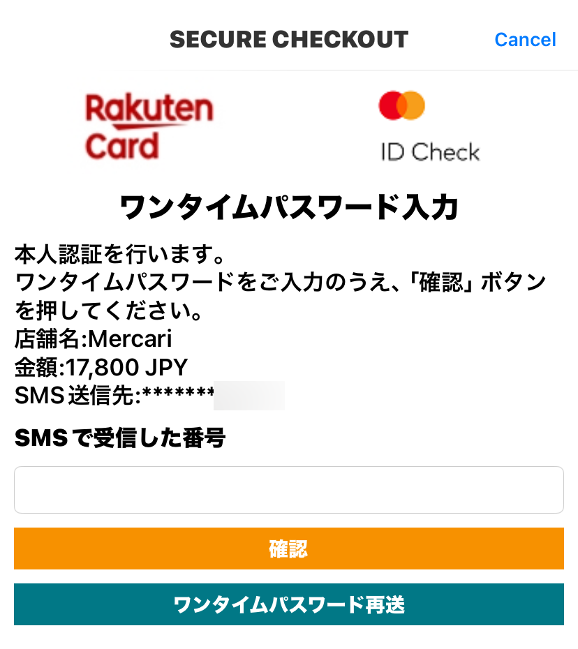 <svg class="eyecatch-svg" xmlns="http://www.w3.org/2000/svg" viewBox="0 0 192 192">
  <!-- 背景 -->
  <rect width="192" height="192" rx="32" ry="32" fill="white"/>

  <!-- 盾 -->
  <g transform="translate(96, 96)">
    <path d="M0,-62 L52,-38 L52,10 Q52,52 0,72 Q-52,52 -52,10 L-52,-38 Z"
          fill="#1976D2" rx="6"/>

    <!-- 鍵穴（円） -->
    <circle cx="0" cy="-8" r="14" fill="white"/>

    <!-- 鍵穴（縦棒） -->
    <rect x="-7" y="-4" width="14" height="22" rx="4" fill="white"/>

    <!-- OTP数字ドット 3つ -->
    <circle cx="-18" cy="38" r="5" fill="white"/>
    <circle cx="0"   cy="38" r="5" fill="white"/>
    <circle cx="18"  cy="38" r="5" fill="white"/>
  </g>
</svg>メルカリの購入で突然<br class="chiilabo-br is-on">「ワンタイムパスワード」が出る理由<br class="chiilabo-br is-on">（クレジットカードの認証）