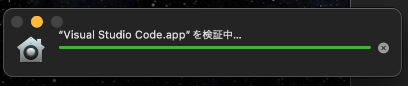 1. 更新が反映されなかった