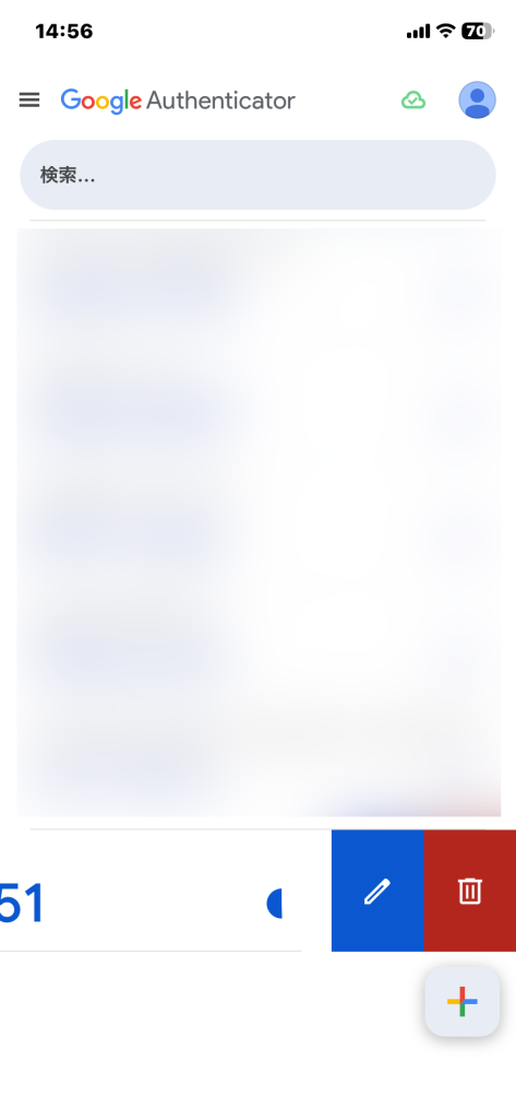 2.1. シードという秘密鍵