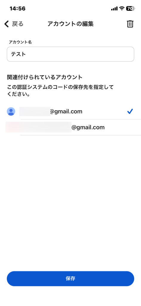 2.1. シードという秘密鍵