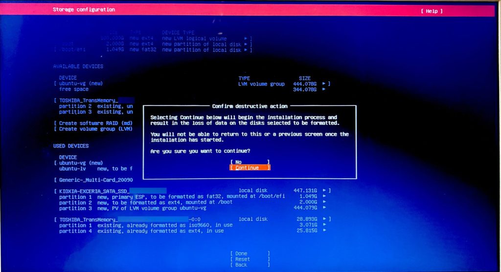 Ubuntu Serverをインストールした
