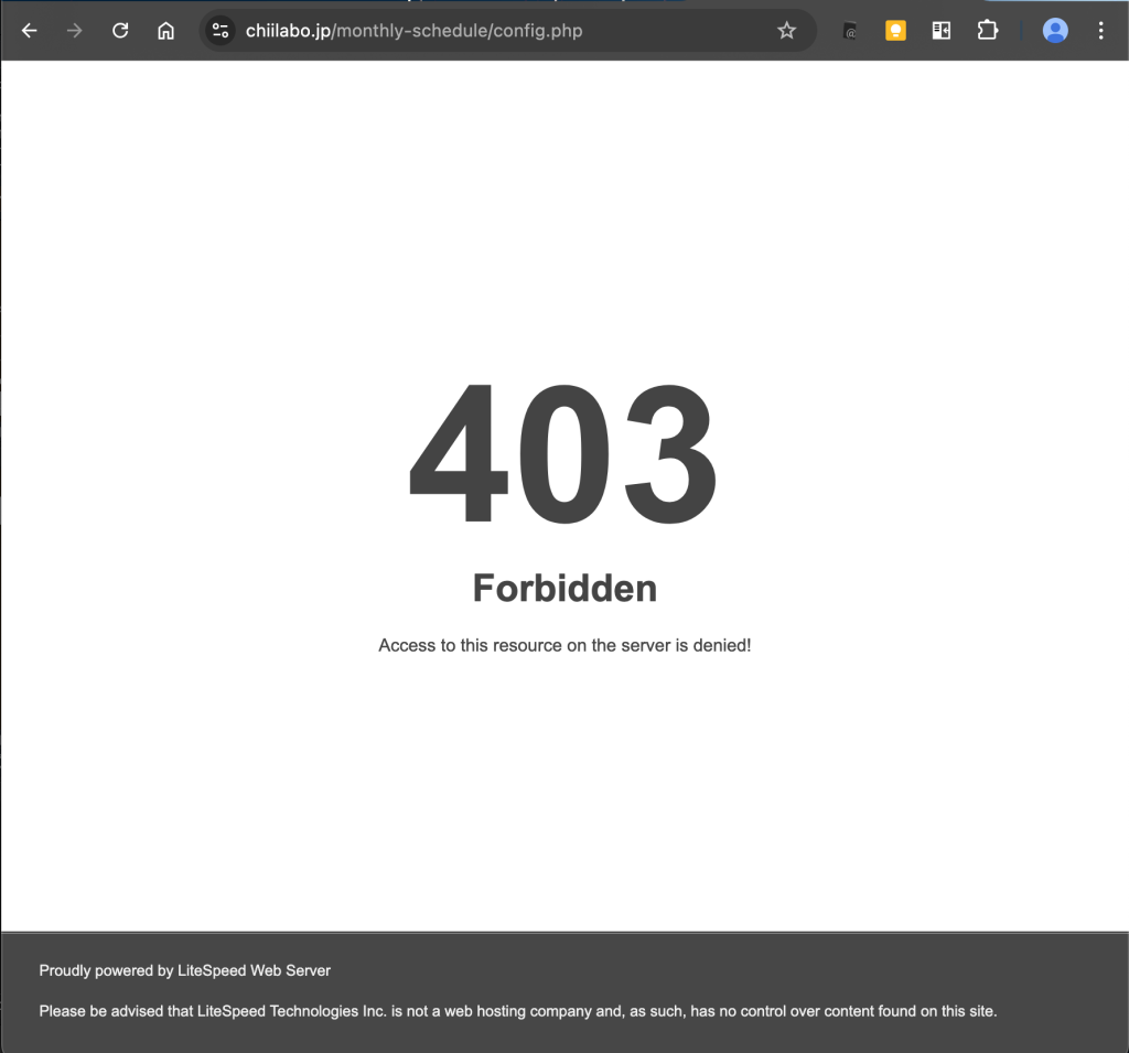 3.1. 第1層：.htaccessによるアクセス制限