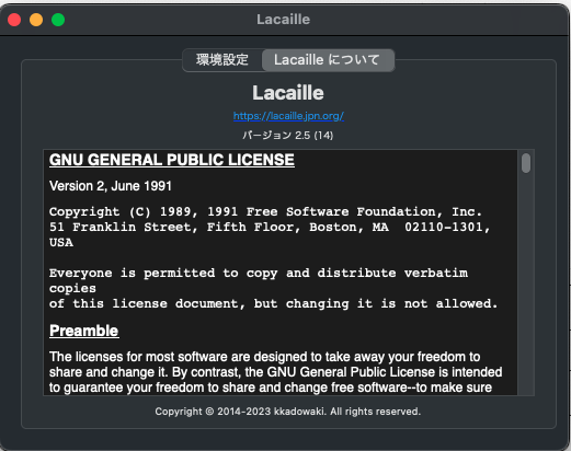 <svg class="eyecatch-svg" viewBox="0 0 192 192" xmlns="http://www.w3.org/2000/svg">
  <!-- Background -->
  <rect x="0" y="0" width="192" height="192" rx="32" ry="32" fill="white"/>

  <!-- Main keyboard key -->
  <g transform="translate(36 44)">
    <rect x="0" y="0" width="120" height="72" rx="12" ry="12" fill="#E0E0E0" stroke="#607D8B" stroke-width="3"/>
    <text x="60" y="44" text-anchor="middle" font-size="24" fill="#607D8B" font-family="sans-serif">
      あA
    </text>
  </g>

  <!-- Left arrow -->
  <g transform="translate(28 92)">
    <path d="M24 0 L0 12 L24 24" fill="none" stroke="#2196F3" stroke-width="4" stroke-linecap="round" stroke-linejoin="round"/>
  </g>

  <!-- Right arrow -->
  <g transform="translate(140 92)">
    <path d="M0 0 L24 12 L0 24" fill="none" stroke="#2196F3" stroke-width="4" stroke-linecap="round" stroke-linejoin="round"/>
  </g>

  <!-- Sync arc -->
  <g transform="translate(96 136)">
    <path d="M-24 0 A24 24 0 0 1 24 0" fill="none" stroke="#4CAF50" stroke-width="4" stroke-linecap="round"/>
    <path d="M18 -4 L24 0 L18 4" fill="none" stroke="#4CAF50" stroke-width="4" stroke-linecap="round" stroke-linejoin="round"/>
  </g>
</svg>
macOS SonomaでLacailleの<br class="chiilabo-br is-on">「かな／英数」がズレる？<br class="chiilabo-br is-on">（2.5.1にアップデート）