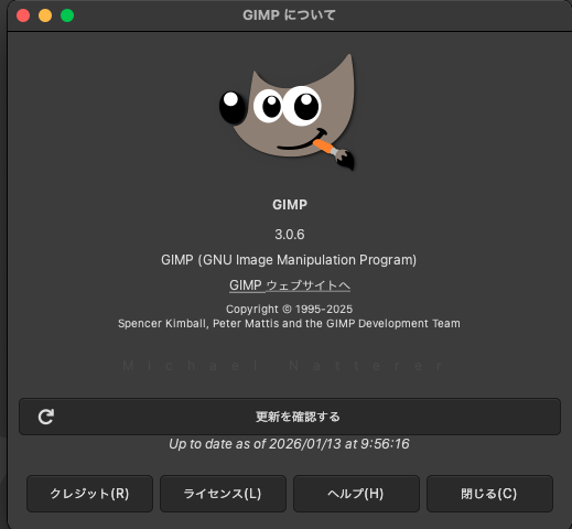 <svg class="eyecatch-svg" viewBox="0 0 192 192" xmlns="http://www.w3.org/2000/svg">
  <!-- Background -->
  <rect x="0" y="0" width="192" height="192" rx="32" ry="32" fill="#FFFFFF"/>

  <!-- App Window Frame -->
  <g transform="translate(24,32)">
    <rect x="0" y="0" width="144" height="112" rx="8" ry="8" fill="#E0E0E0"/>
    <rect x="0" y="0" width="144" height="24" rx="8" ry="8" fill="#2196F3"/>
    <circle cx="16" cy="12" r="4" fill="#F44336"/>
    <circle cx="32" cy="12" r="4" fill="#FF9800"/>
    <circle cx="48" cy="12" r="4" fill="#4CAF50"/>
  </g>

  <!-- Gear Icon -->
  <g transform="translate(96,104)">
    <!-- Outer Gear -->
    <circle cx="0" cy="0" r="28" fill="#2196F3"/>
    <!-- Inner Cut -->
    <circle cx="0" cy="0" r="12" fill="#FFFFFF"/>
    <!-- Gear Teeth -->
    <g fill="#2196F3">
      <rect x="-4" y="-44" width="8" height="12" rx="2"/>
      <rect x="-4" y="32" width="8" height="12" rx="2"/>
      <rect x="-44" y="-4" width="12" height="8" rx="2"/>
      <rect x="32" y="-4" width="12" height="8" rx="2"/>
      <rect x="-32" y="-32" width="10" height="10" rx="2" transform="rotate(45)"/>
      <rect x="22" y="-32" width="10" height="10" rx="2" transform="rotate(45)"/>
      <rect x="-32" y="22" width="10" height="10" rx="2" transform="rotate(45)"/>
      <rect x="22" y="22" width="10" height="10" rx="2" transform="rotate(45)"/>
    </g>
  </g>
</svg>
GIMPの起動が遅いのはなぜ<br class="chiilabo-br is-on">（初期化）