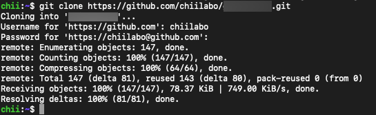 1. Githubでアクセス用トークンを生成する
