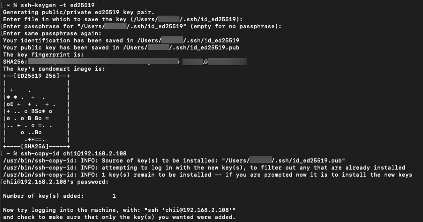 2. 公開鍵認証の設定（ssh-copy-id）