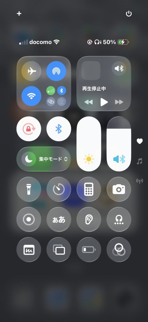 2.1. AirPlay（Wi-Fi によるミラーリング）について
