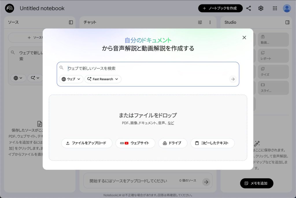 1. コンテキストウィンドウという見えない制約