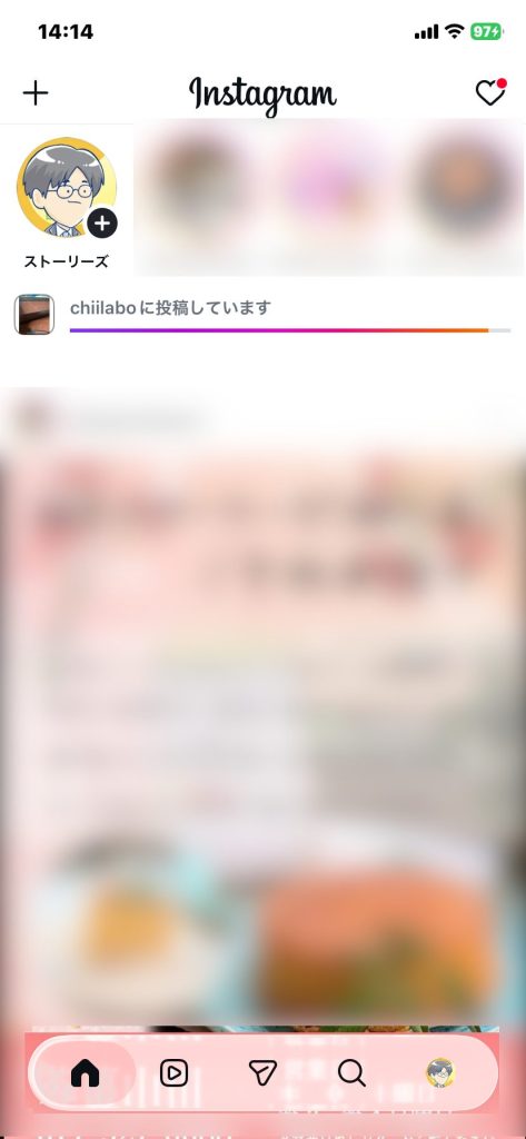 1. Instagramのウェブ版で「投稿をシェアできませんでした」