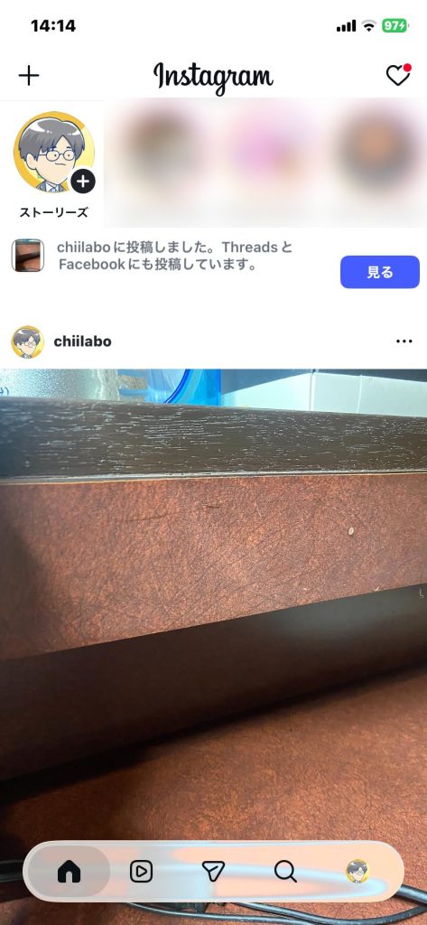 1. Instagramのウェブ版で「投稿をシェアできませんでした」