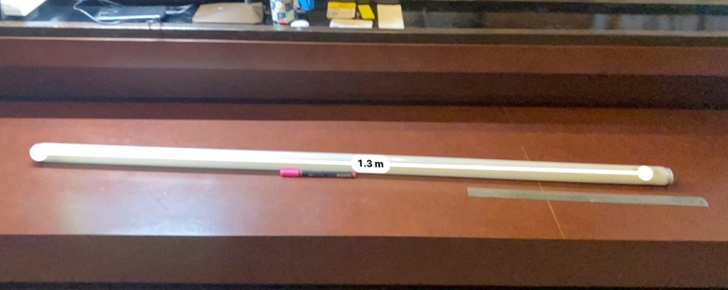 1. まずAmazonで「直管 120cm」で検索しました