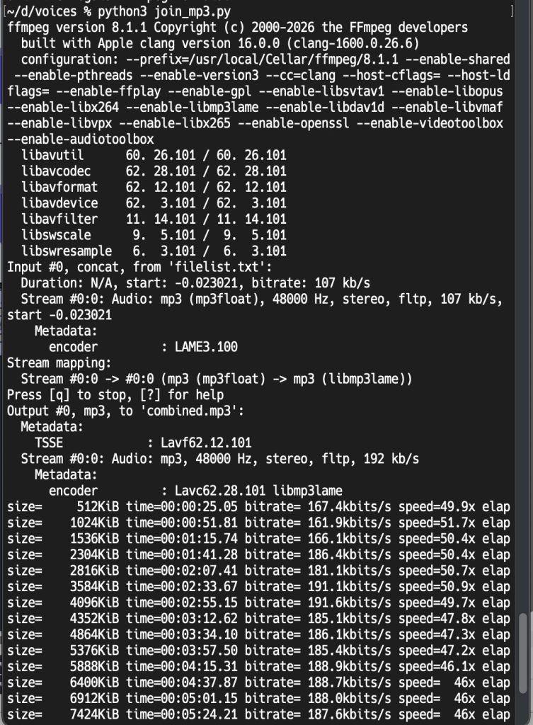 3.1. Python と ffmpeg で結合する